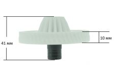 Шестерни (комплект 2 шт. большая и малая) мясорубки Bosch