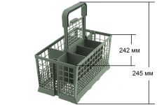 Корзина посудомоечной машины Bosch
