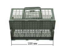 Корзина посудомоечной машины Bosch