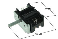 Переключатель режимов духовки Ardo (2 позиционный)