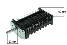 Переключатель режимов духовки Nardi (9 позиционный)