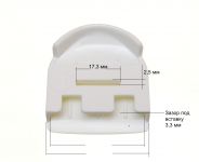 Ручка люка (комплект) стиральной машины Ardo