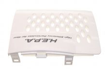 Задняя крышка пылесоса  Zelmer