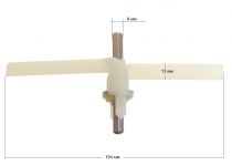 Ось (держатель) дисков для кухонного комбайна Bosch, Siemens