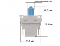 Выключатель освещения холодильника Electrolux, Zanussi
