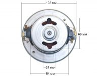 Мотор пылесоса Zelmer ORIGINAL