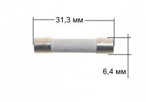 Предохранитель 12А 250V для СВЧ-печей