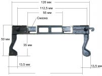 Крючок (двойной) двери СВЧ печи Samsung