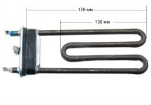 ТЭН (нагреватель) L=185 мм, 1900W, прямой с отверстием стиральной машины Indesit, Bosch, Samsung, Ardo