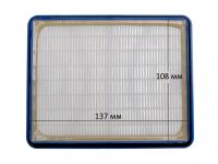 Фильтр HEPA H13 пылесоса Zelmer ORIGINAL