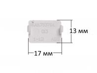 Заглушка ручки-скобы двери (белая) холодильника Атлант