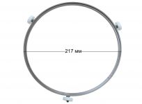 Кольцо (ролики) вращения тарелки D=217 мм для СВЧ печи LG