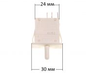 Выключатель освещения холодильника Bosch, Siemens