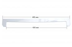 Ограничитель полки (передний) холодильника Вeko 49см