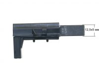 Щетки мотора (5x12.5x32) INDESCO - 2 шт. Beko