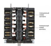Переключатель режимов духовки Hansa EGO 46.23866.500 (6 позиционный)