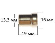Колпачок магнетрона 15.0 мм