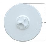 Редуктор (крышка) чаши измельчителя блендера Bosch