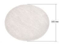 Микрофильтр пылесоса Dyson DC-29, DC-20, DC-19, DC-08, DC-08T